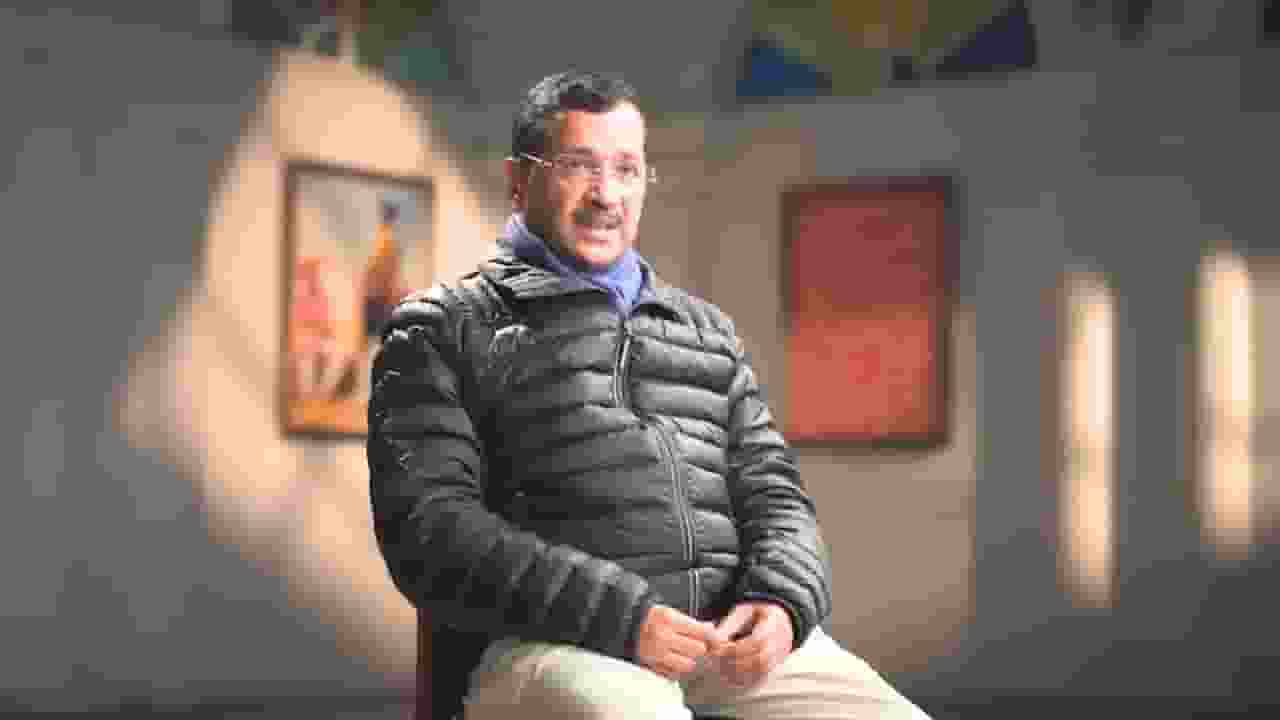 AAP पर बनी डॉक्यूमेंट्री रिलीज, पुलिस ने स्क्रीनिंग रोकी क्यों थी? Unbreakable