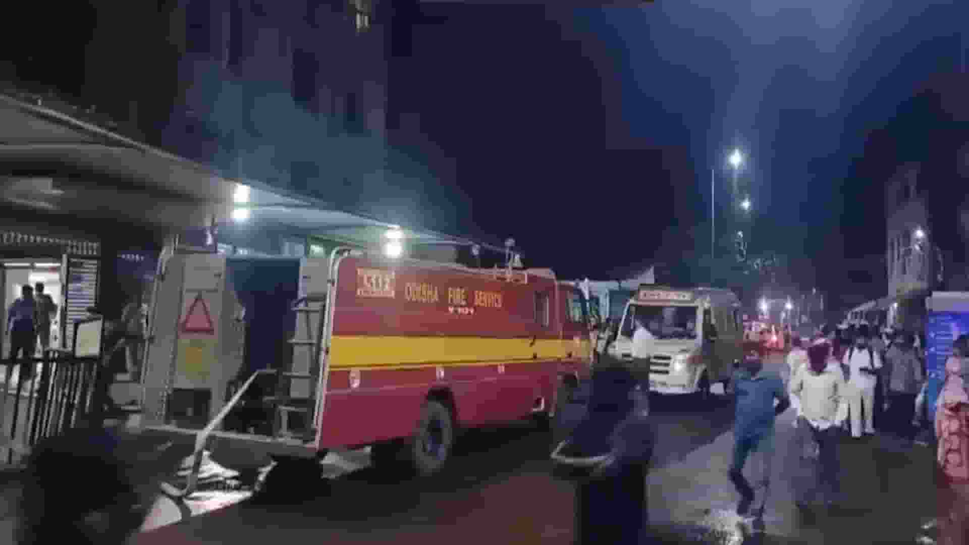 ongoing rescue operation