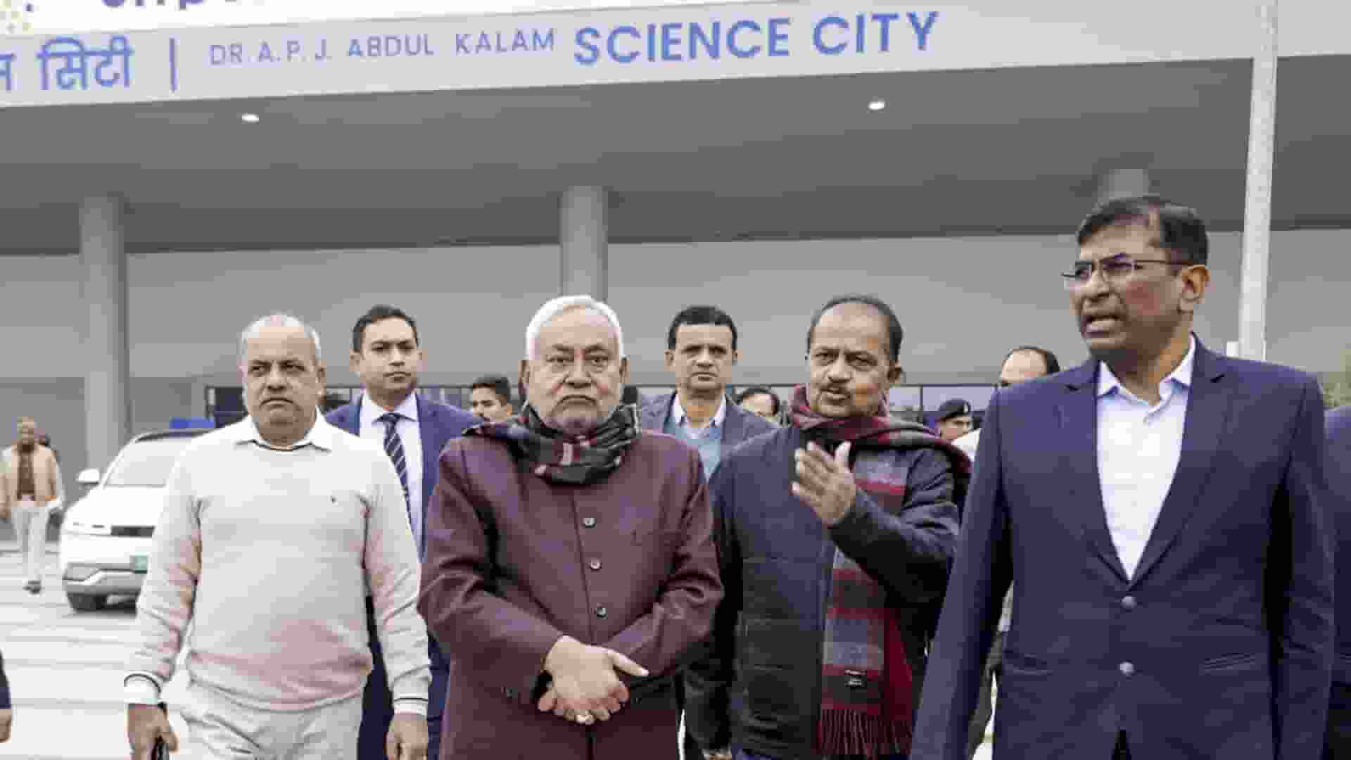 auther news Bihar CM Nitish Kumar