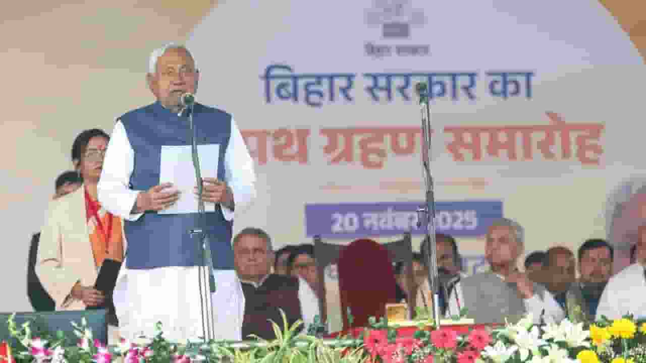 Bihar cabinet portfolio