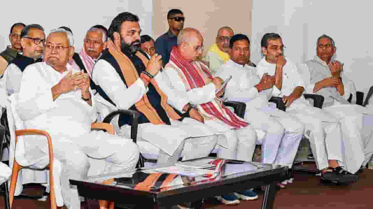 auther news nda leaders