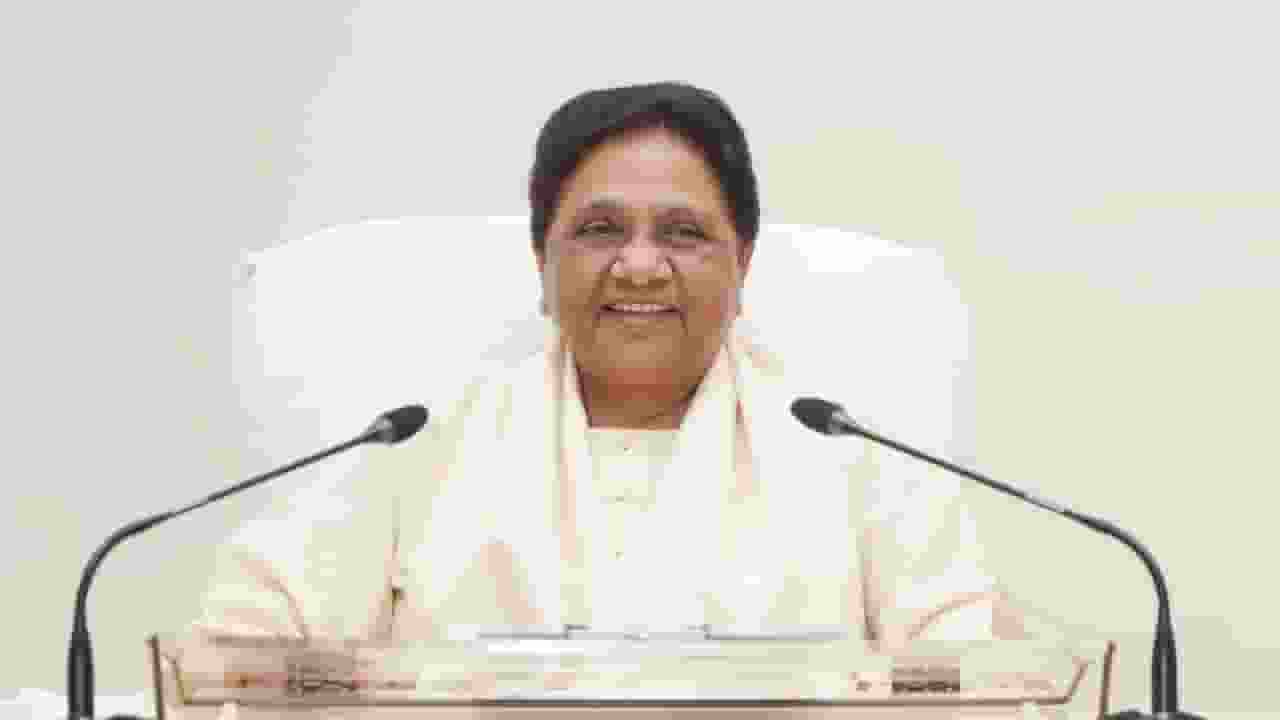 BSP में पावर हाउस बने आकाश आनंद! मायावती ने बनाया चीफ कोऑर्डिनेटर Mayawati