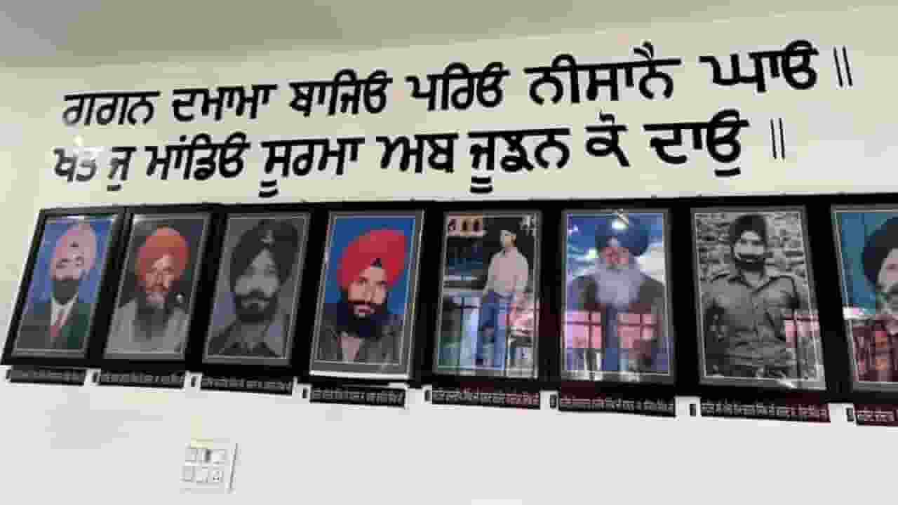 छत्तीसिंहपुरा नरसंहार: जब गुरुद्वारे के सामने मार डाले गए थे 35 सिख chattisinghpora massacre