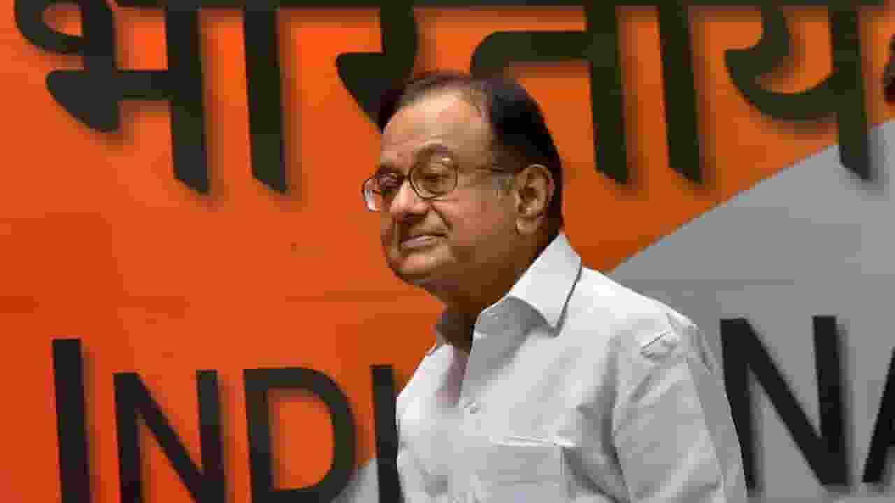 INDIA गठबंधन: चिदंबरम की चिंता पर बोली BJP, 'कुश्ती-दोस्ती का गठबंधन' p chidambaram