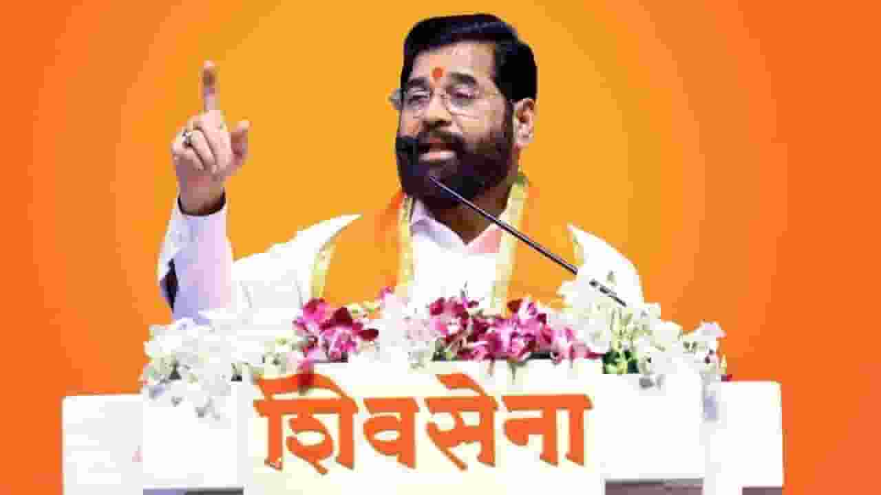 Eaknath Shinde