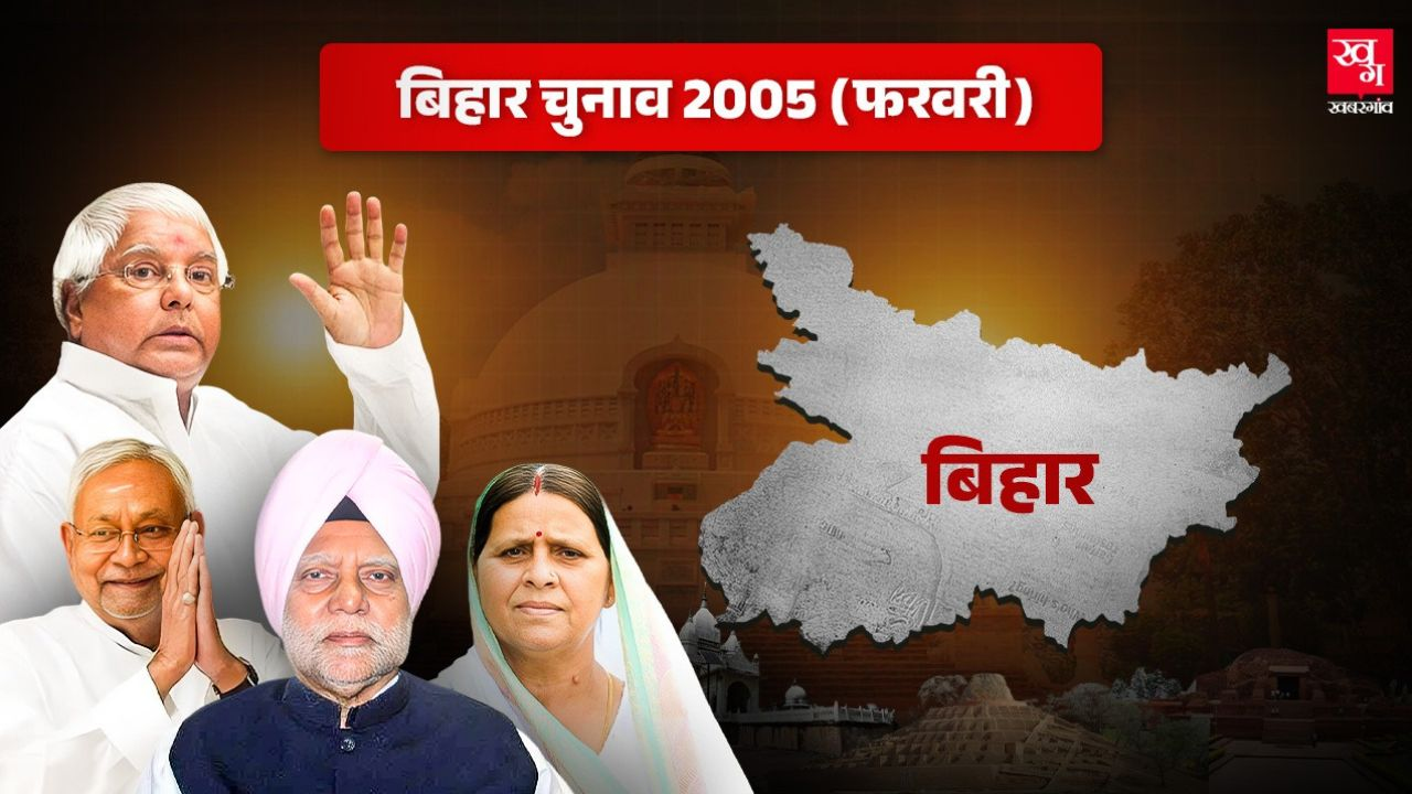 Representational Image । Photo Credit: Khabargaon