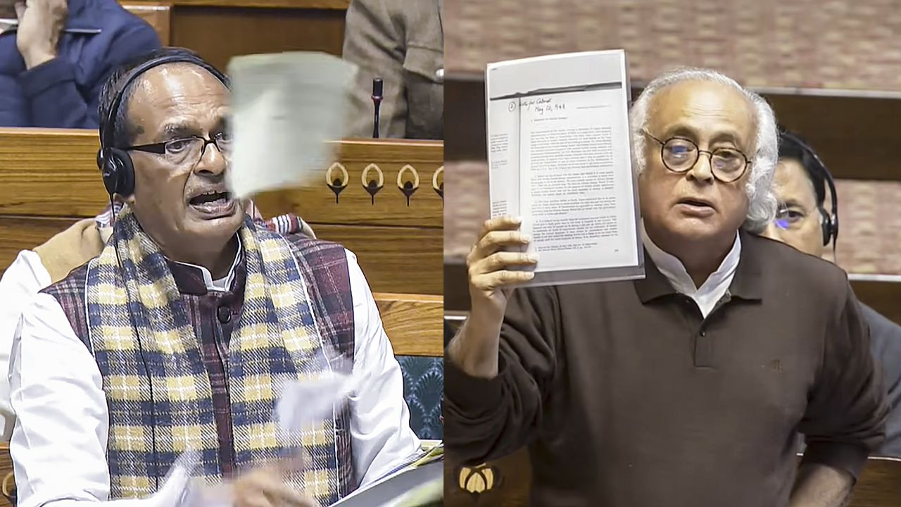 Shivaraj singh chouhan and jairam ramesh