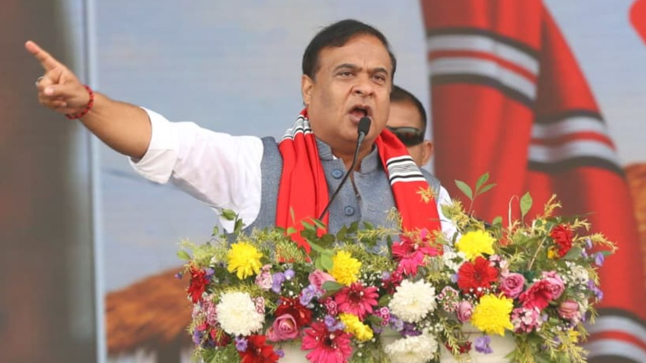 Himanta Biswa Sarma