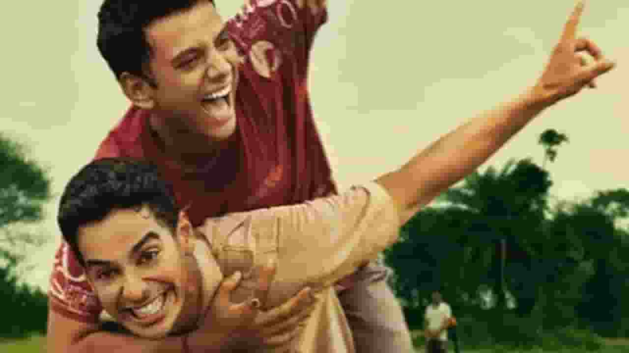 'होमबाउंड' की ऑस्कर में एंट्री, जानें कैसे फिल्म को मिलता है नॉमिनेशन?
Homebound