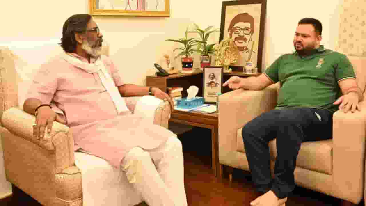 पूर्वी बिहार की 5 सीटों पर बड़ा फैक्टर है JMM, कैसे संभालेंगे तेजस्वी? hemant soren and tejashwi yadav