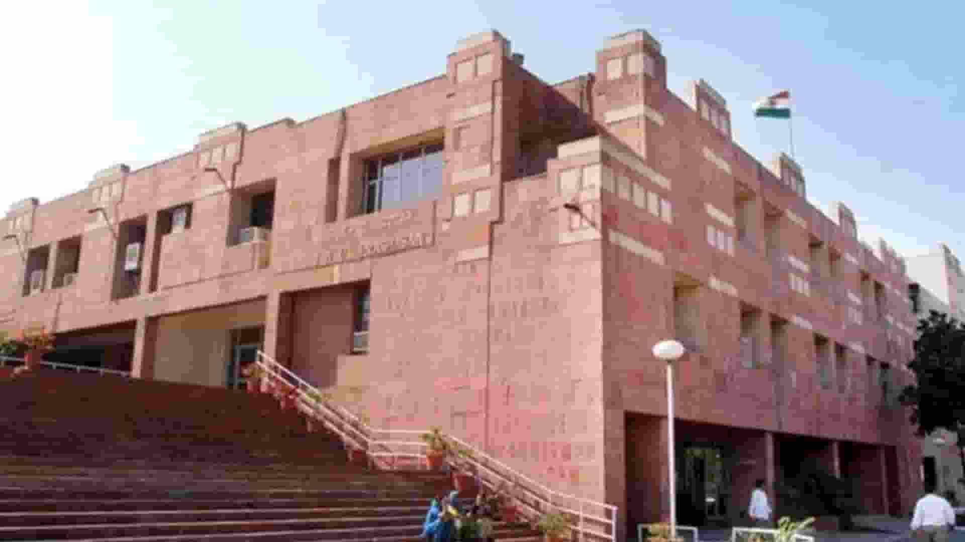 कोर्स के लिए 500 तो हॉस्टल के लिए 10 रुपये, JNU में इतनी सस्ती पढ़ाई? JNU