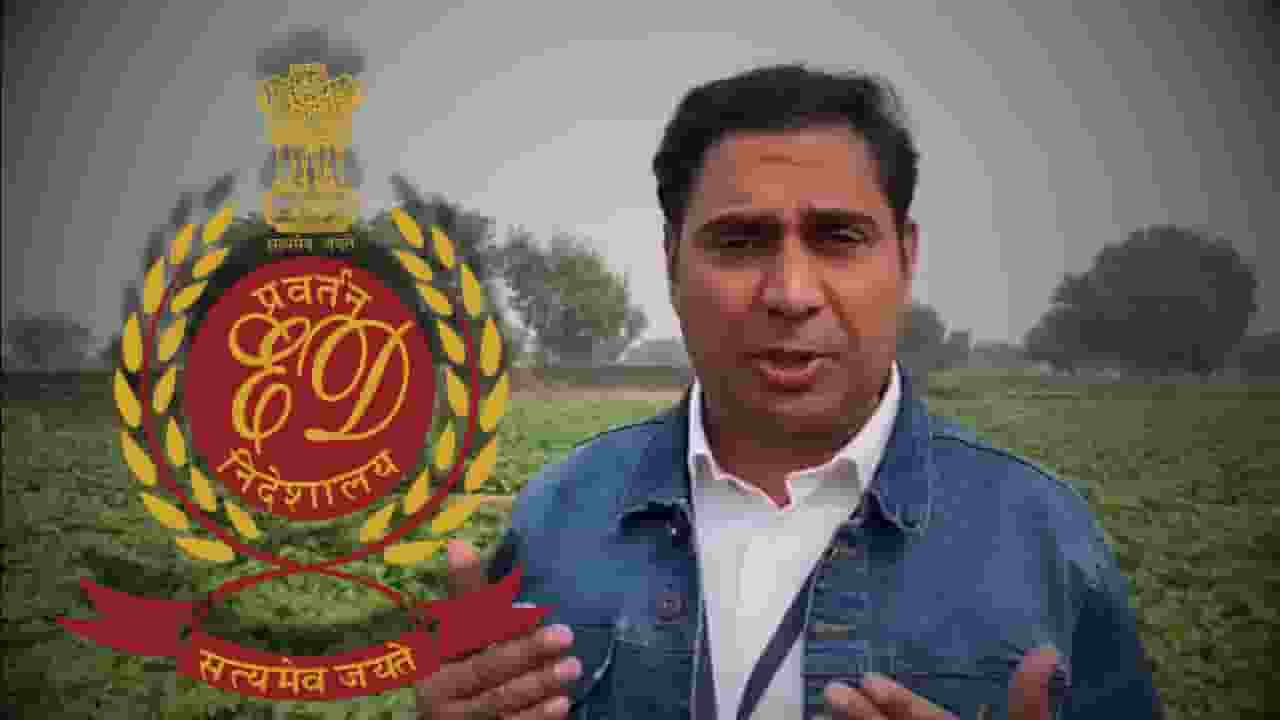 Baljeet Yadav Ex MLA Rajasthan