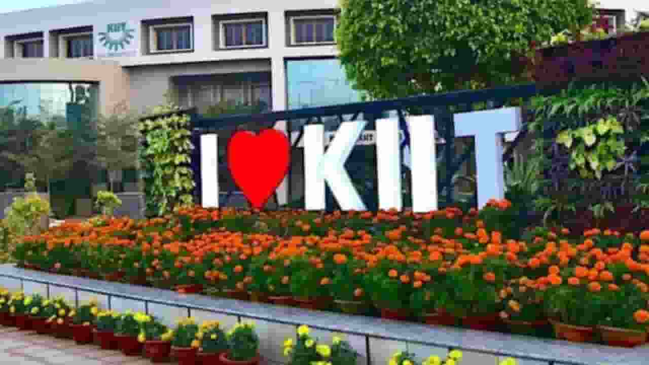नेपाली छात्रों का एजुकेशन हब कैसे बन गया भुवनेश्वर KIIT विश्वविद्यालय? KIIT University Nepal Student