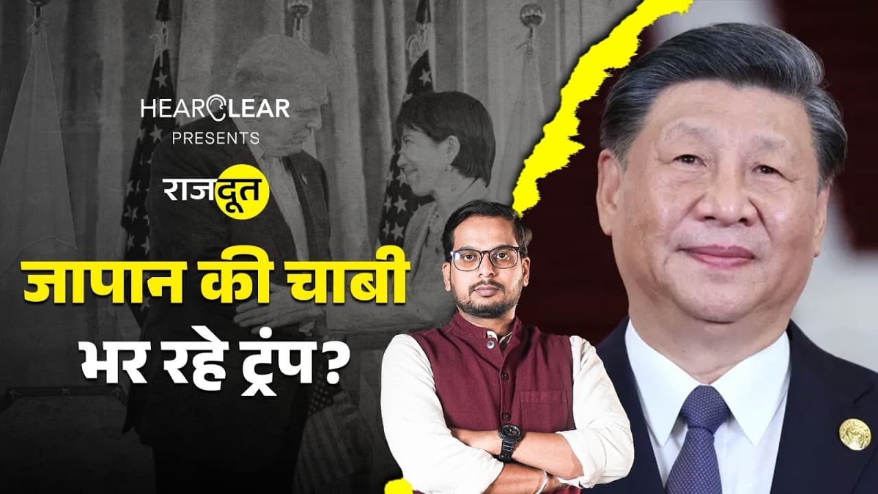 बलूचिस्तान हमले के पीछे की पूरी कहानी बलूचिस्तान हमले के पीछे की पूरी कहानी