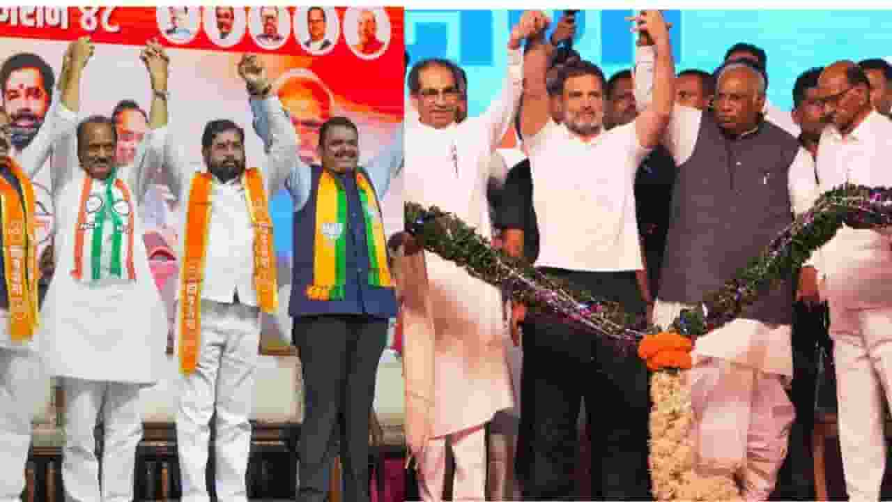 '2100 Vs 3000 रुपये'; महायुति-MVA मैनिफेस्टो में क्या कॉमन, क्या अलग Mahayuti and MVA issued their manifesto