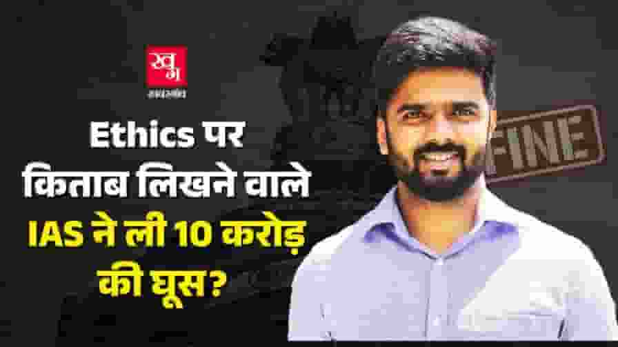 auther news nagarjun gowda