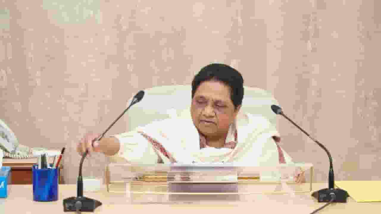 'मायावती का गला घोंटने का वक्त...', उदित राज के बयान पर भड़क उठी BSP Mayawati