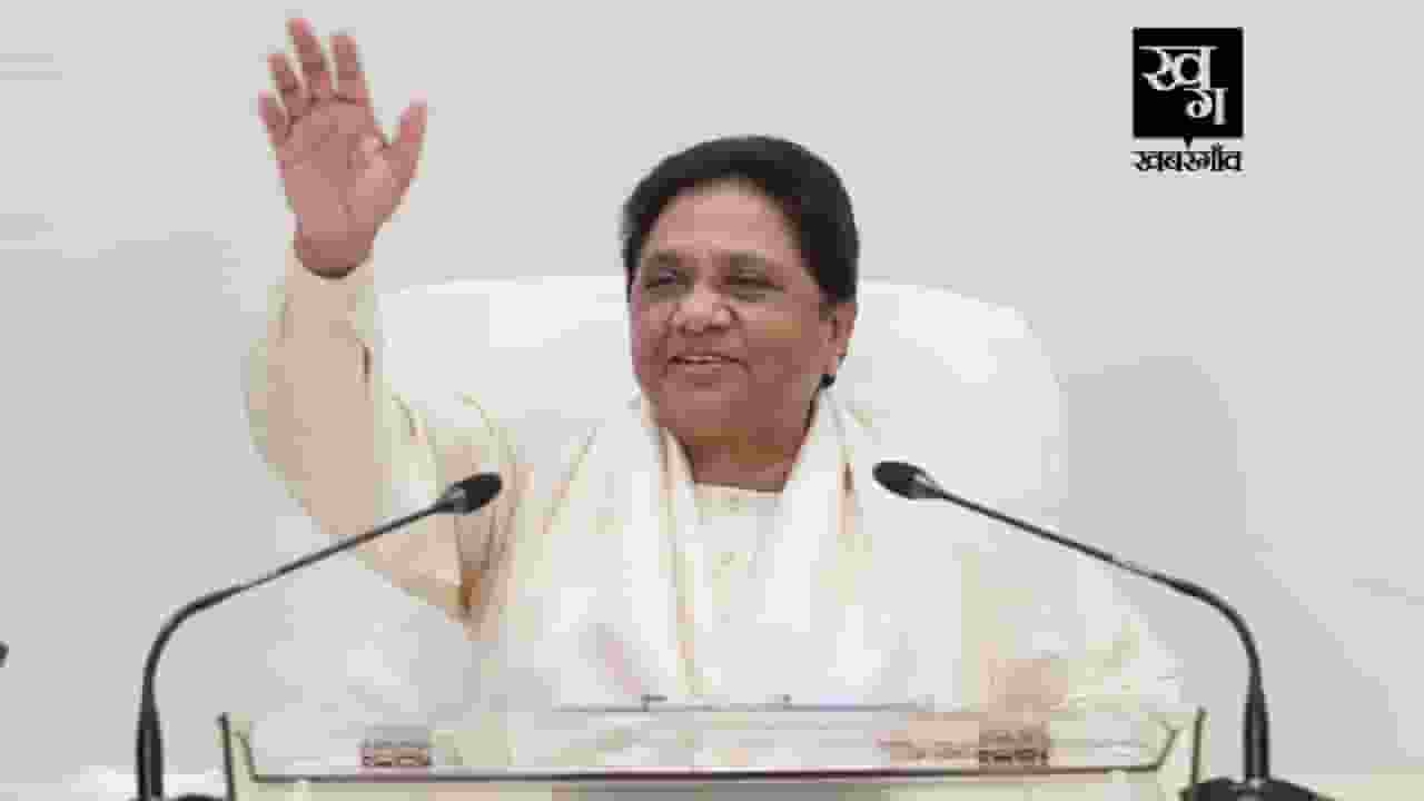 बिहार: 243 सीटों पर नजर, UP के फॉर्मूले पर काम, BSP का प्लान तैयार BSP