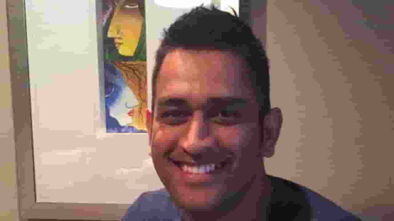 ms dhoni