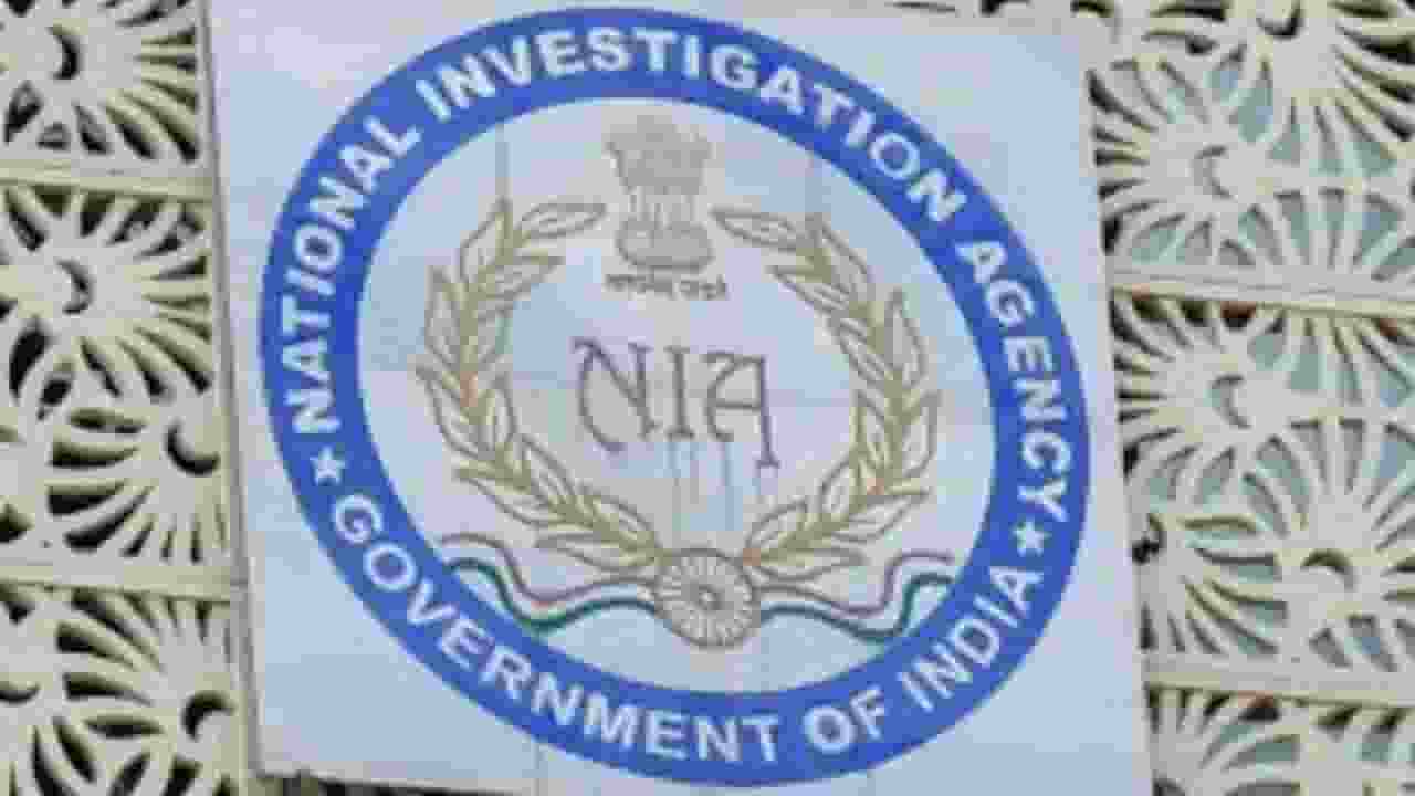 CRPF जवान की गिरफ्तारी के बाद NIA ने 15 जगहों पर की छापेमारी representational image । Photo Credit: PTI