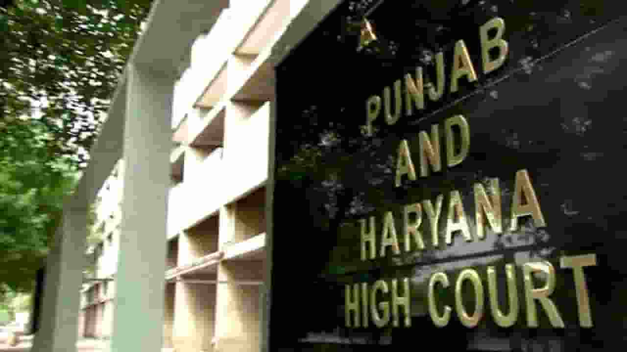 अदालत पहुंचे 'भगवान शिव', महा शिवरात्रि के लिए कोर्ट ने दिया ये आदेश punjab haryana high court