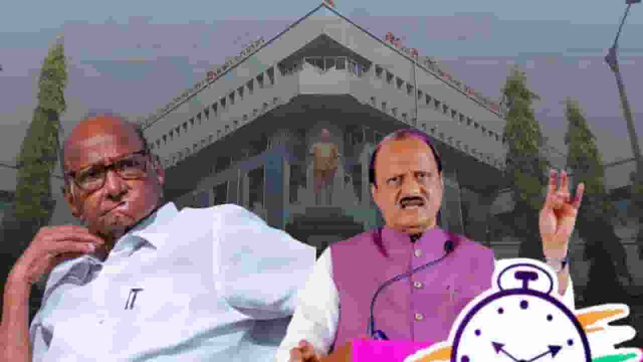 Story of pimpri chinchwad