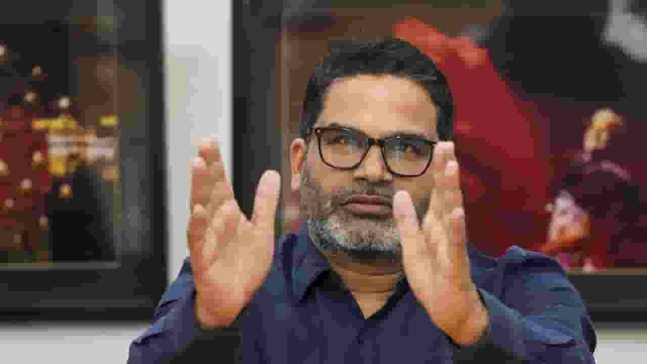 Prashant Kishor News,
