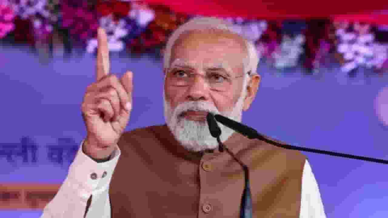 महाराष्ट्र चुनाव के बाद बोले PM मोदी- एक हैं तो सेफ हैं PM Modi : PTI