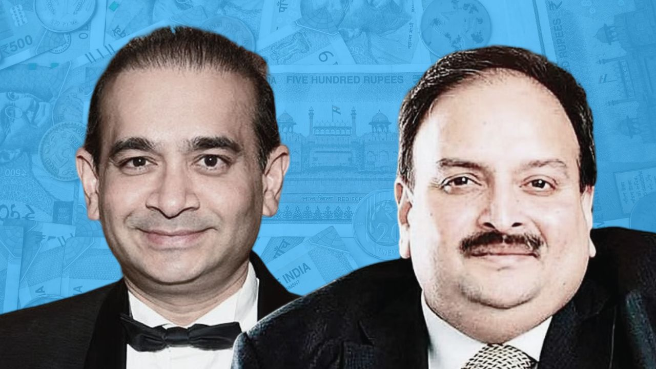 मेहुल चोकसी-नीरव मोदी ने कैसे किया था 13,500 करोड़ का घोटाला? समझिए pnb scam
