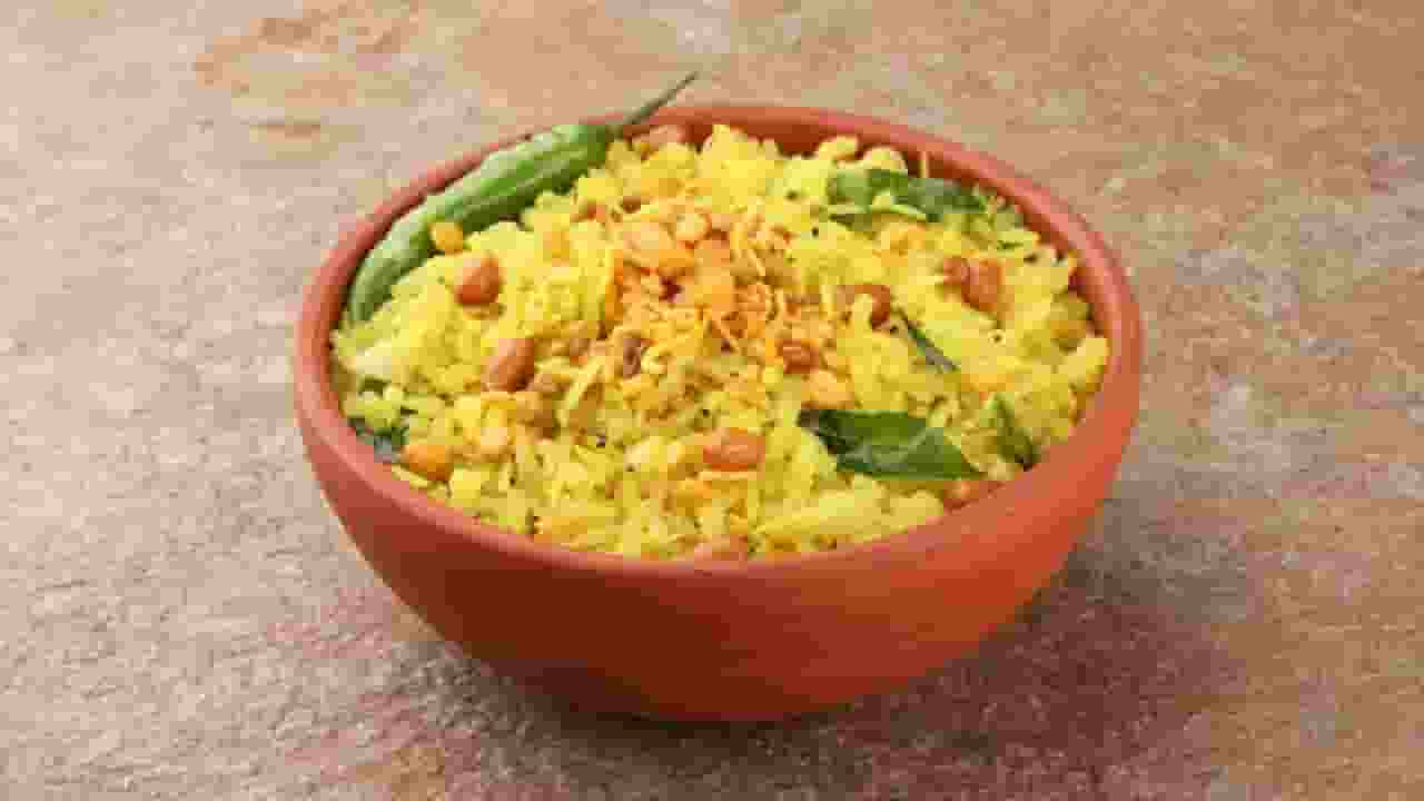 POHA