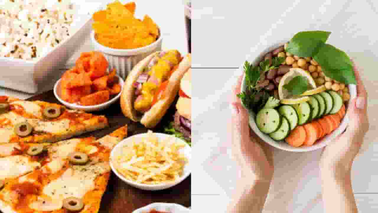 पेट की चर्बी कम करने के लिए छोड़ें बाहर का खाना, स्टडी में खुलासा
processed food vs healthy food