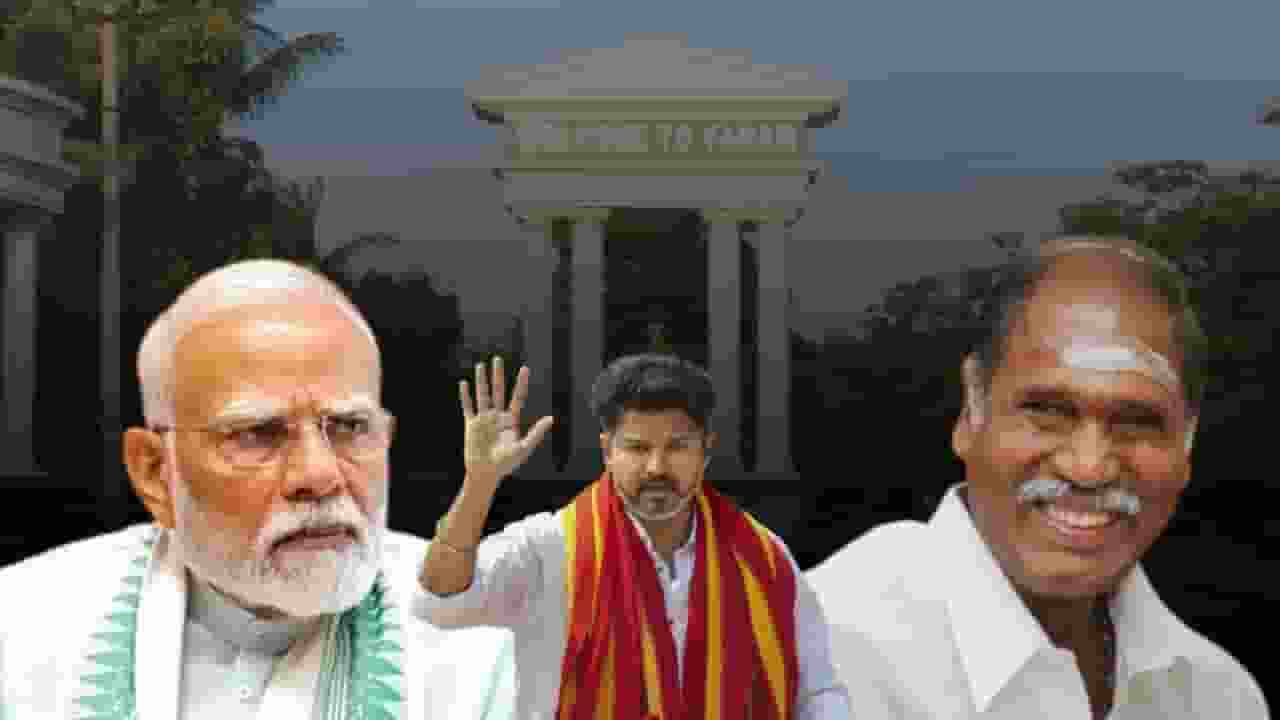 modi vijay and rangaswamy