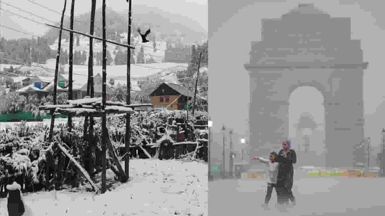 पहाड़ों पर बर्फ, मैदानों में बारिश का अलर्ट, जानिए मौसम का हाल Rains