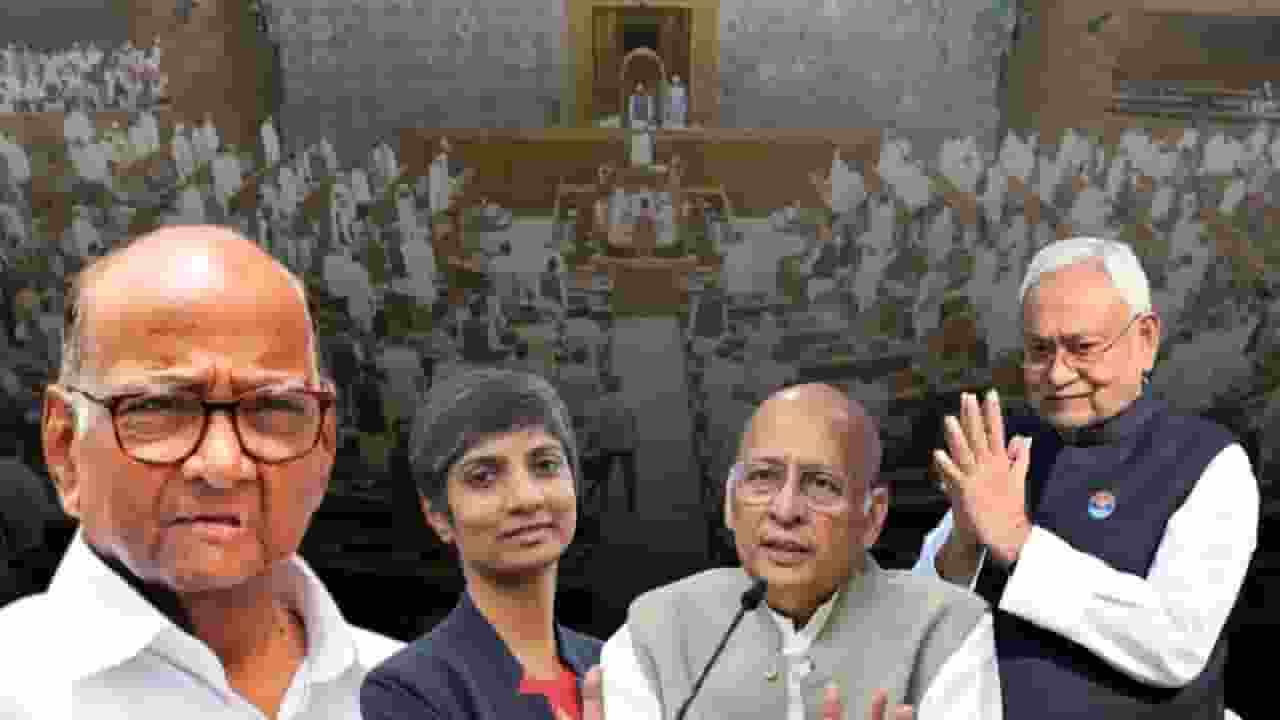 rajya sabha elections 2026