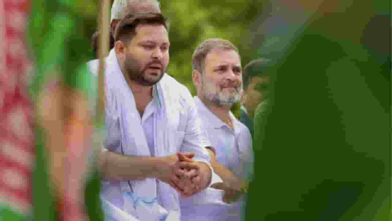 Rahul Gandhi and Tejashwi Yadav