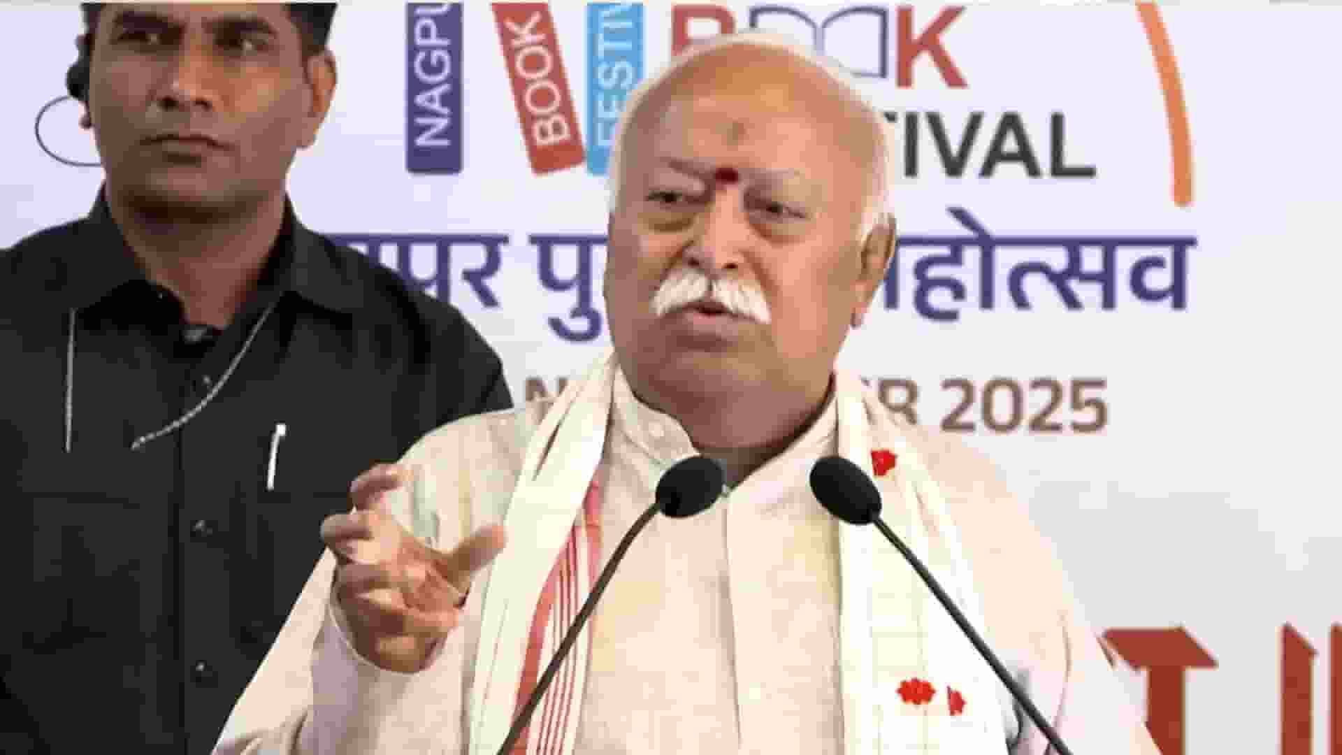 RSS chief Mohan Bhagwat in Kolkata