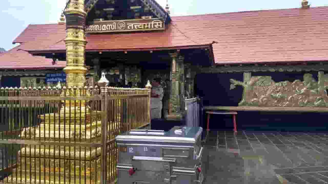 sabarimala temple prasad