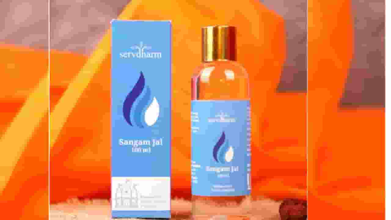 इतना महंगा संगम जल! एंबुलेंस सेवा के बाद ब्लिंकिट का नया प्रोडक्ट sangam jal from blinkit । Photo Credit: Blinkit