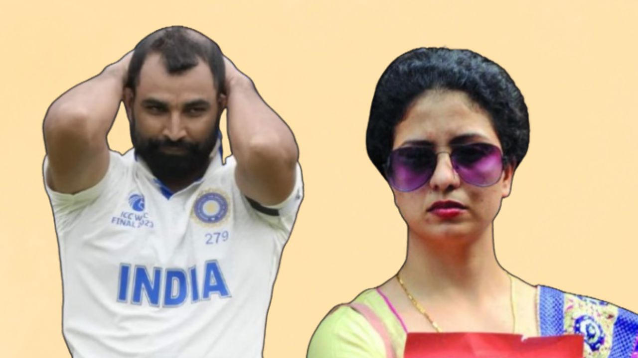 मोहम्मद शमी और हसीन की लड़ाई कैसे हो गई? पढ़िए पूरी कहानी mohammed shami