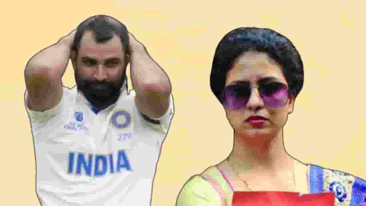मोहम्मद शमी और हसीन की लड़ाई कैसे हो गई? पढ़िए पूरी कहानी mohammed shami