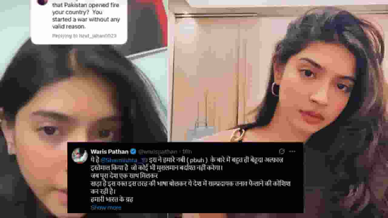 पहले गाली, फिर माफी, आखिर कौन हैं खलबली मचाने वाली शर्मिष्ठा? sharmistha