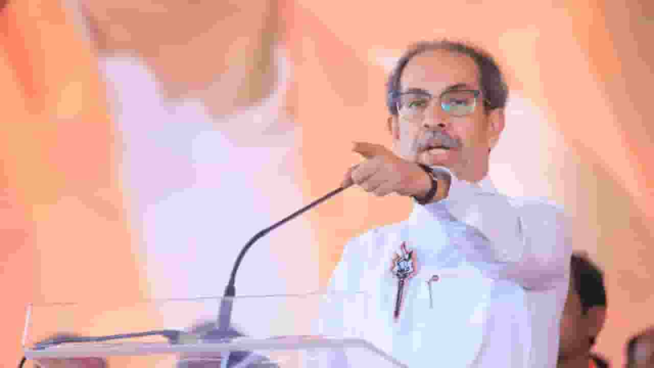 'कांग्रेस ने लाचार कर दिया,' उद्धव ठाकरे को अफसोस! Uddhav Thackeray