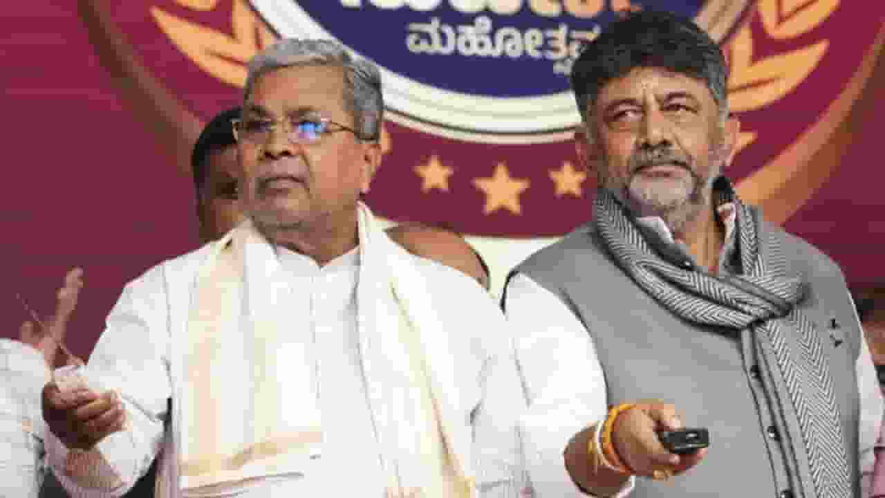 Siddaramaiah and DK Shivakumar