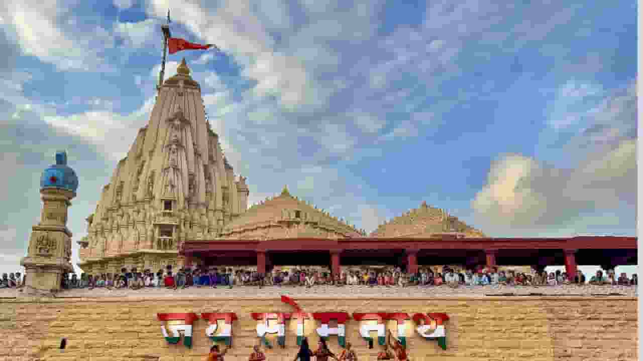 Somnath Temple