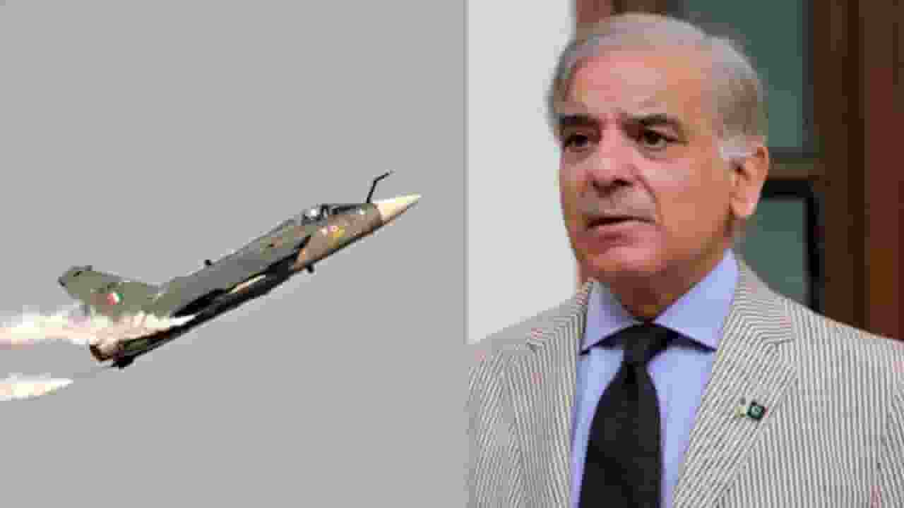 Tejas aircraft and Shehbaz Sharif