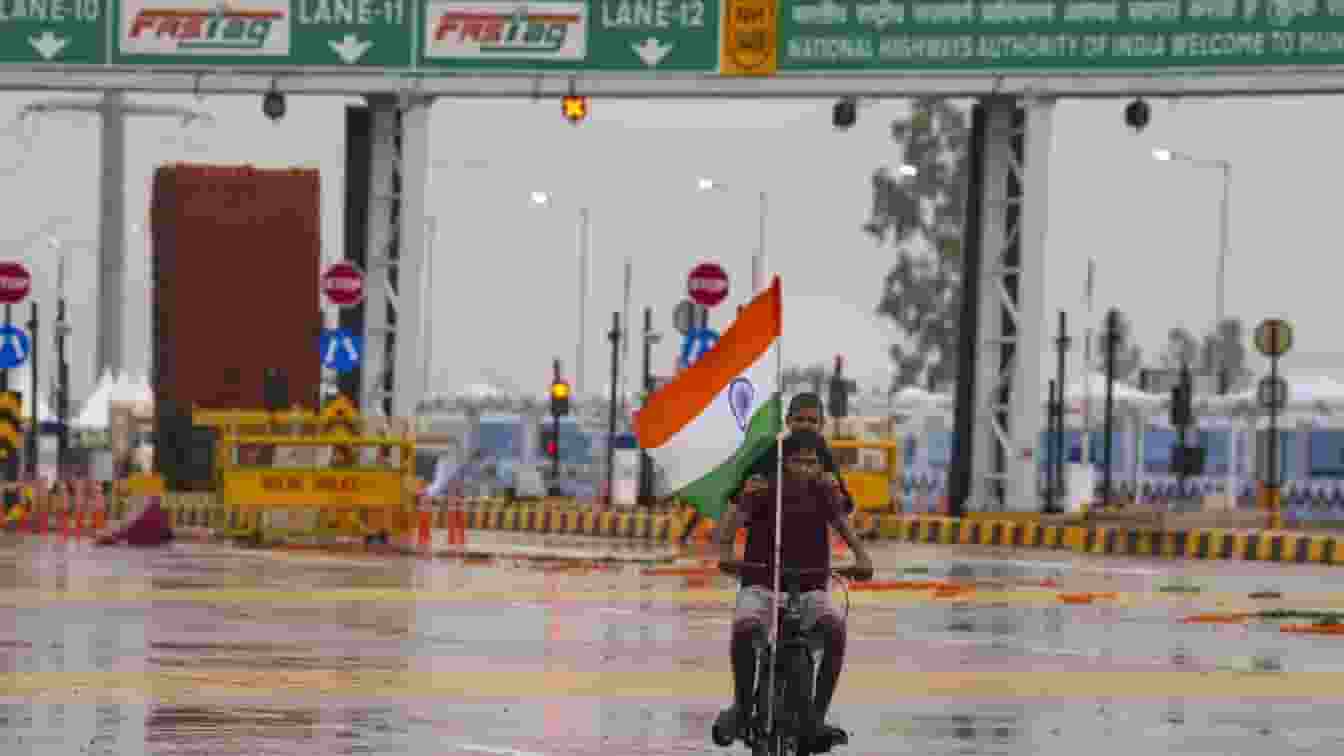 Multi-Lane Free Flow