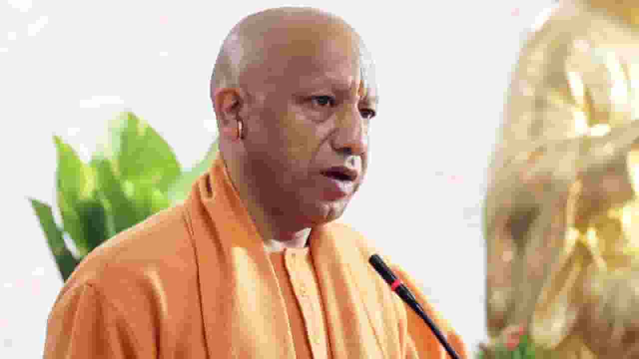 CM Yogi Adityanath