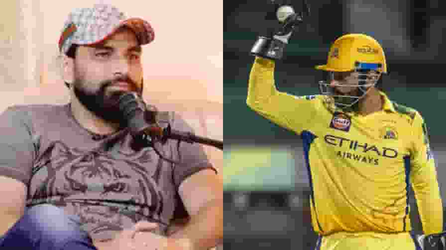 Mohammed Shami on MS Dhoni retirement