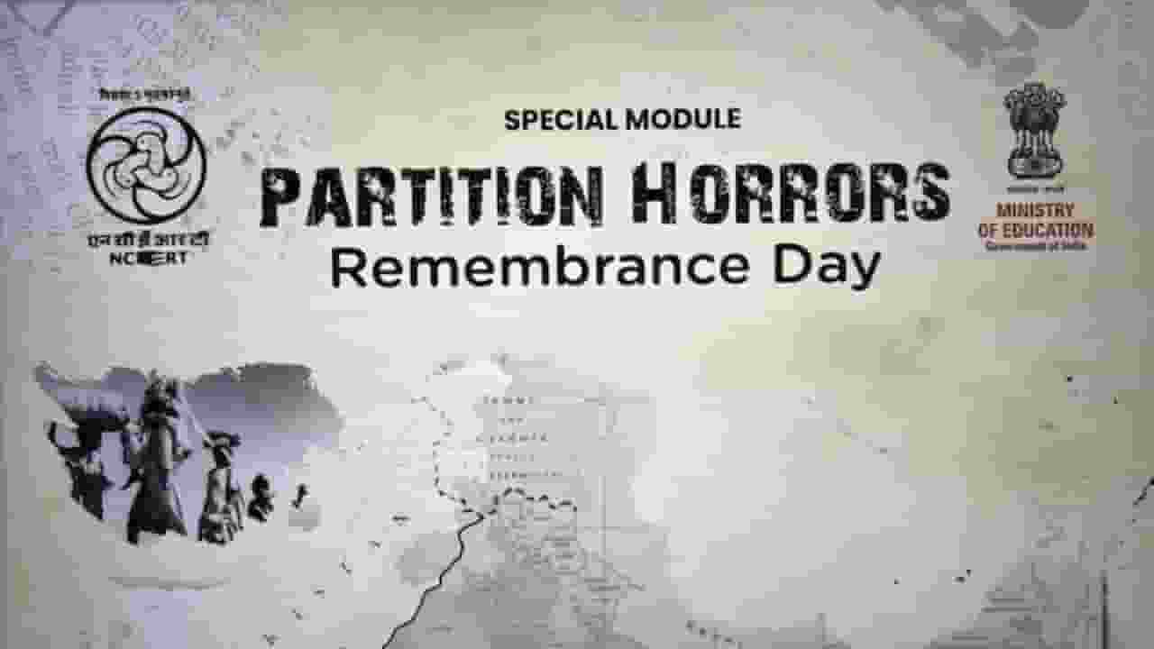 'जिन्ना-कांग्रेस विभाजन के दोषी', NCERT के स्पेशल मॉड्यूल पर हंगामा NCERT