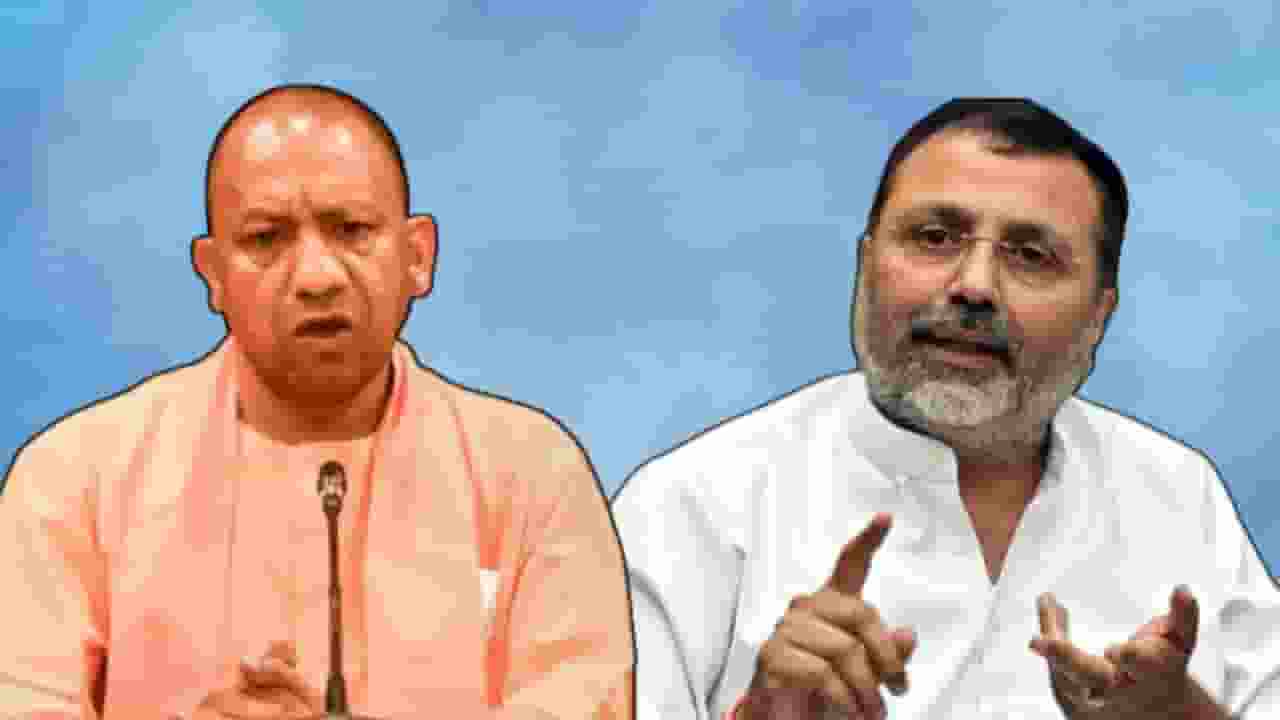 'दिल्ली की जगह खाली नहीं है', CM योगी पर ऐसा क्यों बोले निशिकांत दुबे? yogi and nishikant dubey